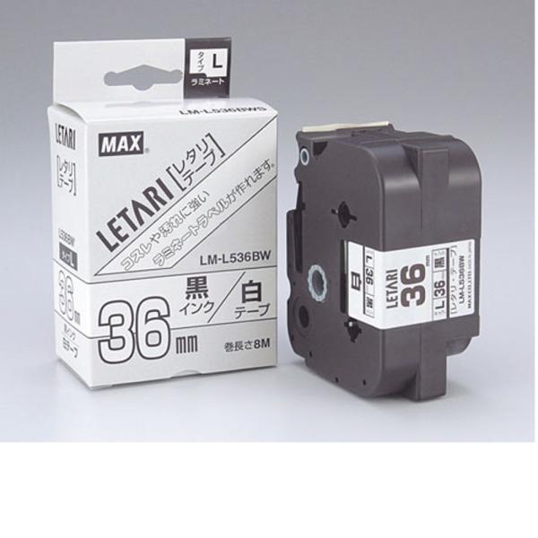 ビーポップミニ用 白テープ/黒文字 LM-L536BW