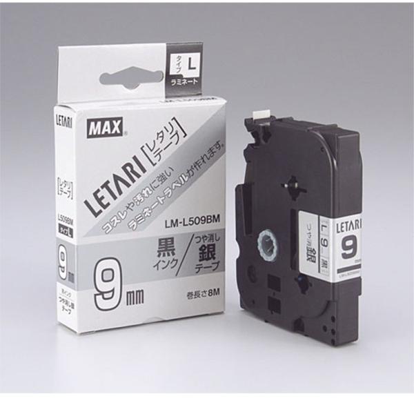 ビーポップミニ用 つや消し銀テープ/黒文字 LM-L509BM