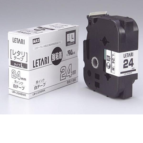 ビーポップミニ用 白テープ/黒文字 LM-L524BWK 強粘着
