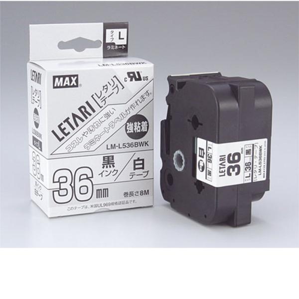 ビーポップミニ用 白テープ/黒文字 LM-L536BWK 強粘着