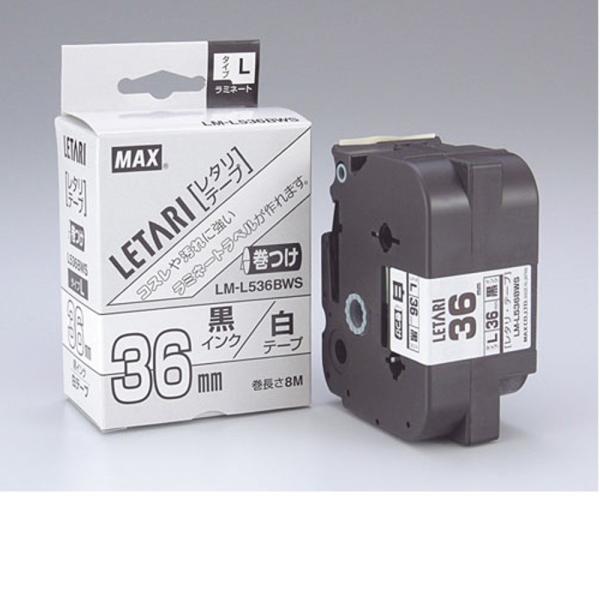 ビーポップミニ用 白テープ/黒文字 LM-L536BWS