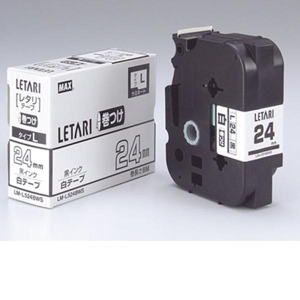 ビーポップミニ用 白テープ/黒文字 LM-L524BWS