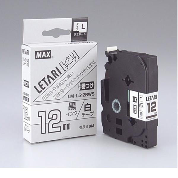 ビーポップミニ用 白テープ/黒文字 LM-L512BWS