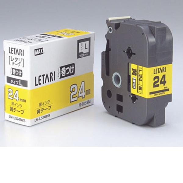 ビーポップミニ用 黄テープ/黒文字 LM-L524BYS