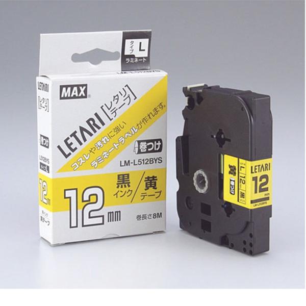 ビーポップミニ用 黄テープ/黒文字 LM-L512BYS