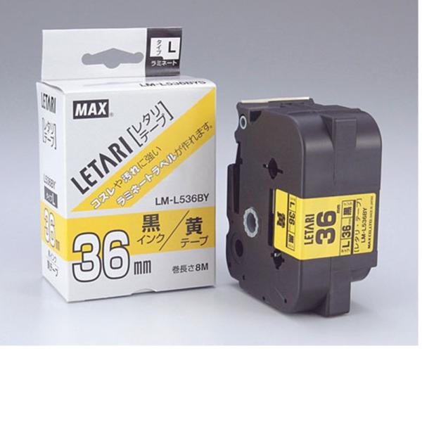 ビーポップミニ用 黄テープ/黒文字 LM-L536BY