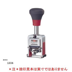 マックス　ナンバリング　10桁7様式　NR-1007 マックス NRー1007ナンバリング 10桁7様式A字体 007556156 1個