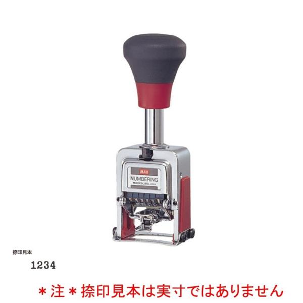 マックス ナンバリング NR-404 4桁 4様式 C字体