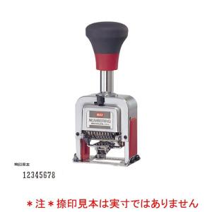 マックス ナンバリング NR-1007 10桁 7様式 A字体 : 文具・事務