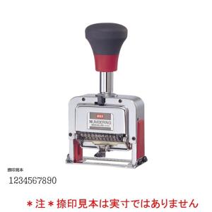 ライオン事務器 ナンバリング B-37 日付と番号4桁 3様式 : 文具・事務