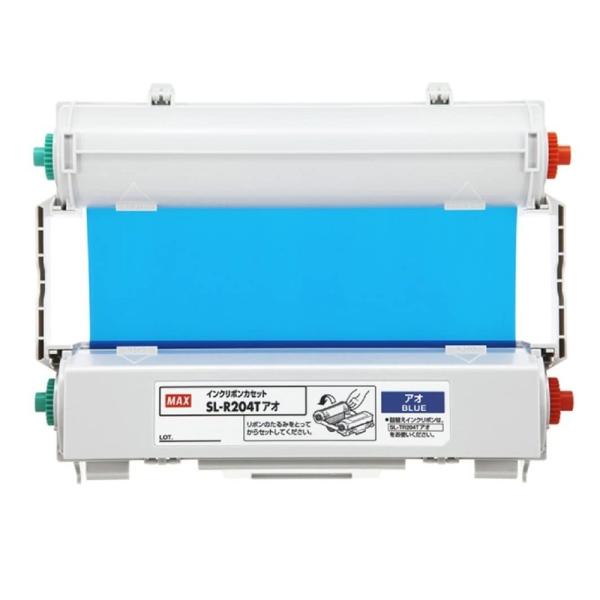 ビーポップ インクリボン SL-R204T 青