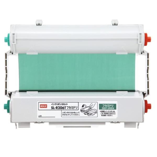ビーポップ インクリボン SL-R206T 深緑
