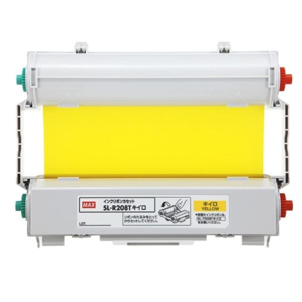 ビーポップ インクリボン SL-R208T 黄
