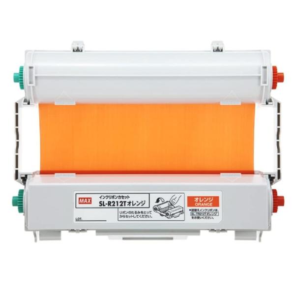 ビーポップ インクリボン SL-R212T オレンジ