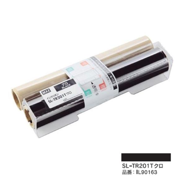 ビーポップ 詰替用インクリボン SL-TR201T 黒