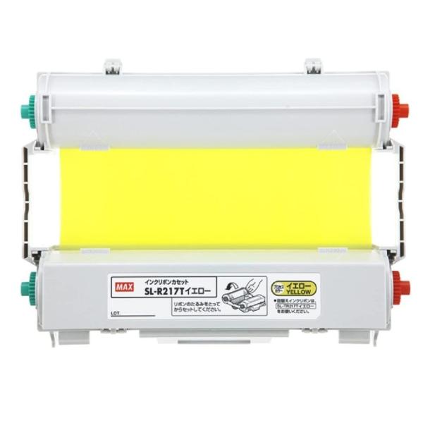 ビーポップ インクリボン SL-R217T イエロー プロセスカラー印刷用