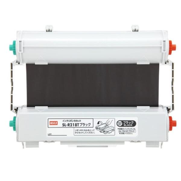 ビーポップ インクリボン SL-R218T ブラック プロセスカラー印刷用