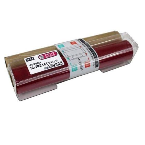 ビーポップ 詰替用インクリボン SL-TR216T マゼンター プロセスカラー印刷用