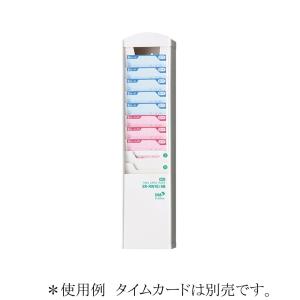 ニッポー タイムカードラック CR-10N （10名用） : 文具・事務用品の