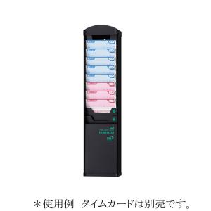 ニッポー タイムカードラック CR-10N （10名用） : 文具・事務用品の