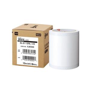 ビーポップ 屋内シート100タイプ SL-S110CNL 透明 1巻入 : 文具・事務