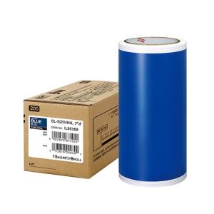 ビーポップ 屋外シート200タイプ SL-G201NL 黒 1巻入 : 文具・事務用品