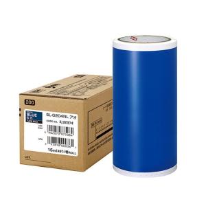 ビーポップ 屋外シート200タイプ SL-G201NL 黒 1巻入 : 文具・事務用品