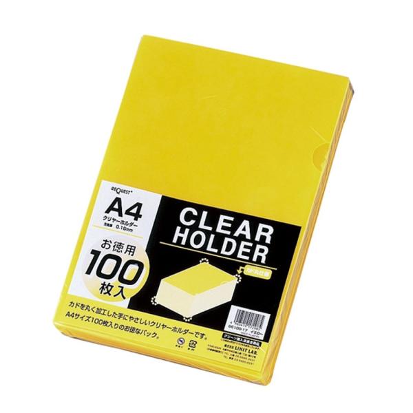 リヒトラブ クリヤーホルダー G6100-17 イエロー ★100枚入