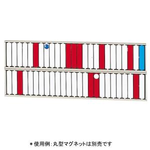 リヒトラブ　回転表示盤 S-2532  50表示