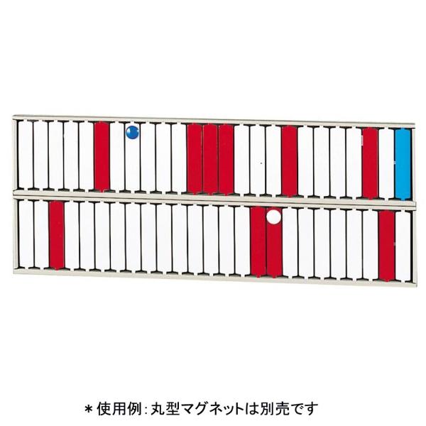 リヒトラブ　回転標示盤 S-2532  50表示