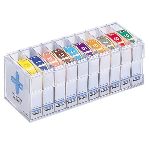 リヒトラブ カラーナンバーラベル HK753R-込