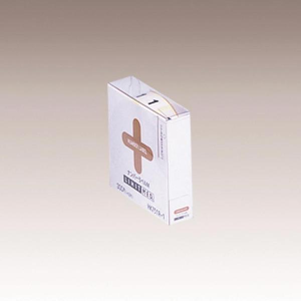 リヒトラブ ナンバーラベル HK751R-1 （単番号300片入り）