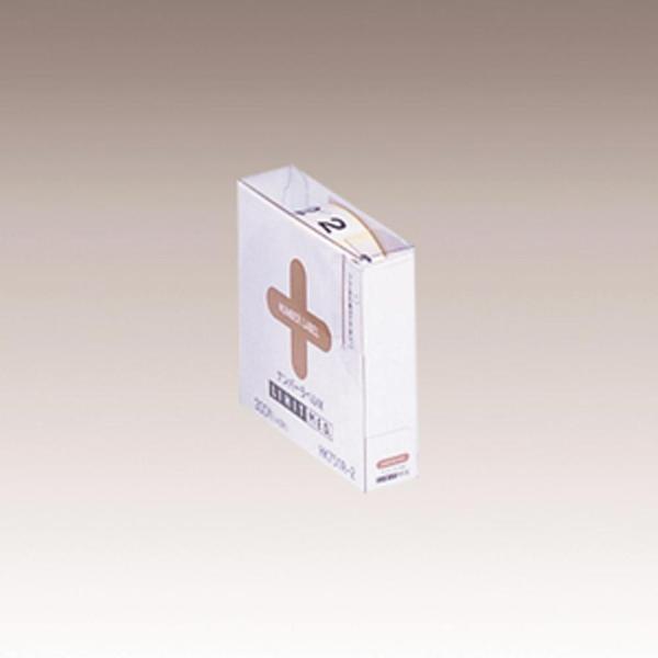 リヒトラブ ナンバーラベル HK751R-2 （単番号300片入り）