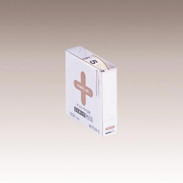 リヒトラブ ナンバーラベル HK751R-5 （単番号300片入り）