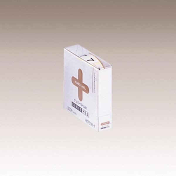 リヒトラブ ナンバーラベル HK751R-7 （単番号300片入り）