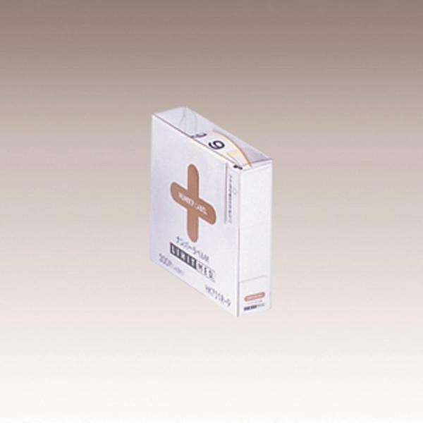 リヒトラブ ナンバーラベル HK751R-9 （単番号300片入り）