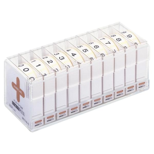 リヒトラブ ナンバーラベル HK751R-込