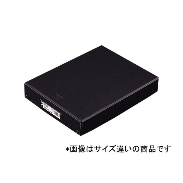 リヒトラブ デスクトレー A-332K A4 黒