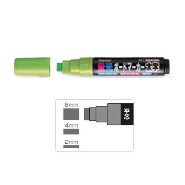 レイメイ藤井 ブラックボードマーカー 太字 LBM281MD リーフグリーン/ナチュラル色