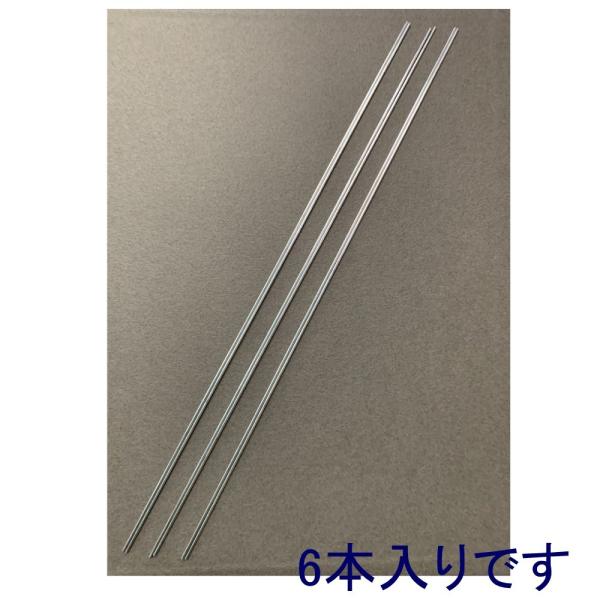 マガジンファイル F-1403 専用追加ワイヤー（6本）