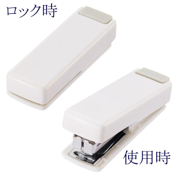 リヒトラブ コンパクトホッチキス M-20-0 白