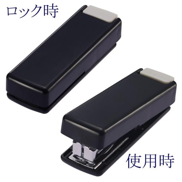 リヒトラブ コンパクトホッチキス M-20-24 黒