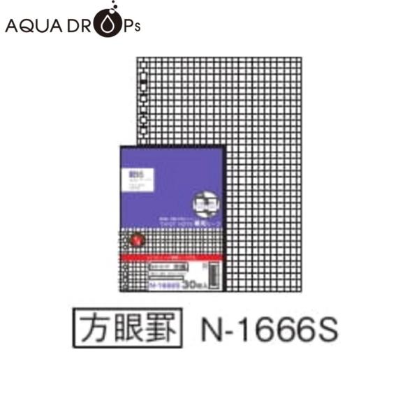 リヒトラブ ツイストノート専用リーフ N-1666S B6判 5mm方眼
