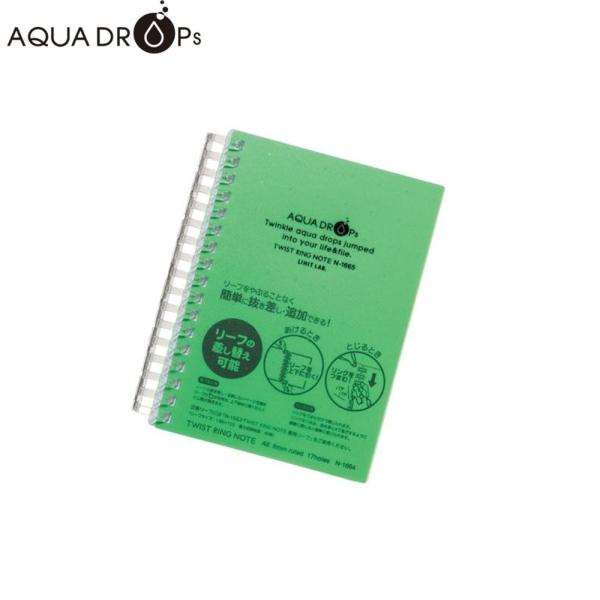 リヒトラブ AQUADROPs ツイストノート N-1665-6 黄緑 A6判 70枚