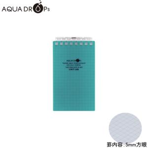 リヒトラブ AQUADROPs ツイストノート N-1661-28 青緑 メモサイズ 40枚｜sbd