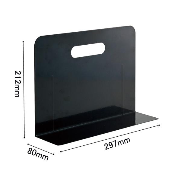 リヒトラブ ブックエンド ワイドタイプ A-7352-24 黒 ＊1枚の価格