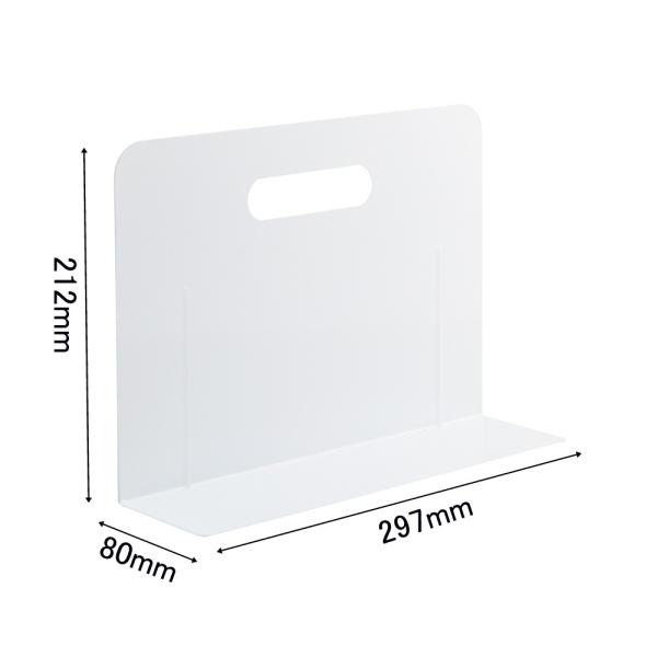 リヒトラブ ブックエンド ワイドタイプ A-7352-0 白 ＊1枚の価格