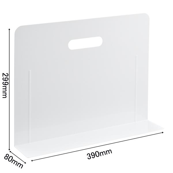 リヒトラブ ブックエンド スーパーワイドタイプ A-7353-0 白 ＊1枚の価格