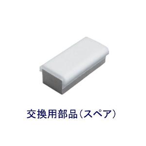 ニッポー ベルタイマー NBT-90 : 文具・事務用品のエス・ビ・ディ