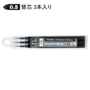 カートリッジ1.5mm プラチナ万年筆 カートリッジインク SPSQ-400#1 ブラック 10本入り